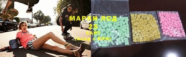 MDMA Premium VHQ Белоозёрский