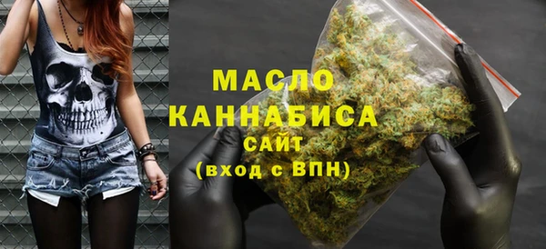 MDMA Premium VHQ Белоозёрский